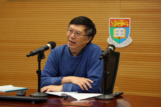 Professor Yuguo Li speaking at HKU COVID-19 talk 2020
 